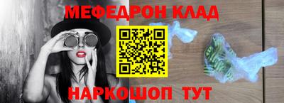 каннабис Туймазы