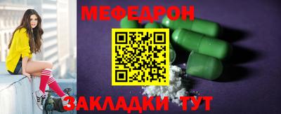 каннабис Туймазы
