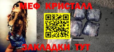 каннабис Туймазы