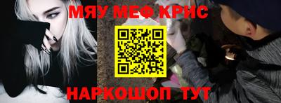 каннабис Туймазы
