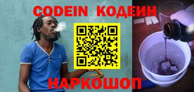 прущие крисы Тула