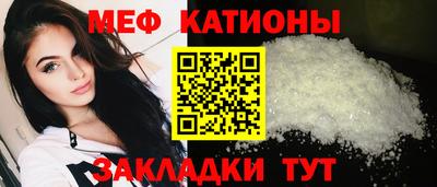 прущие крисы Тула
