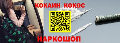 прущие крисы Тула