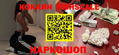 каннабис Туймазы