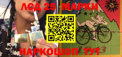 альфа пвп Тулун