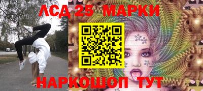 каннабис Туймазы