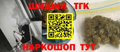 каннабис Туймазы
