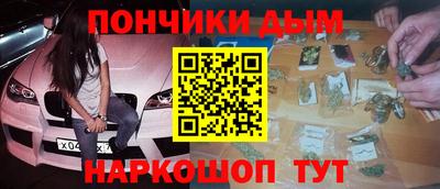 прущие крисы Тула