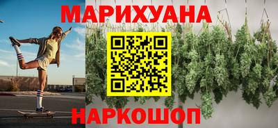 прущие крисы Тула