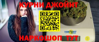 прущие крисы Тула