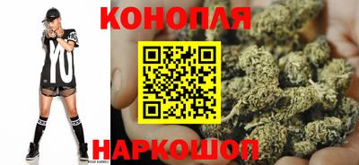 альфа пвп Тулун