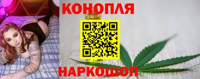 альфа пвп Тулун