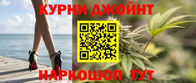 альфа пвп Тулун