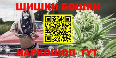 каннабис Туймазы