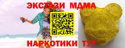 каннабис Туймазы