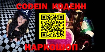 каннабис Туймазы