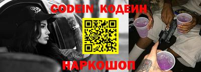 каннабис Туймазы
