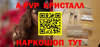 каннабис Туймазы