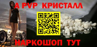 каннабис Туймазы