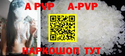 каннабис Туймазы