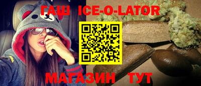 каннабис Туймазы
