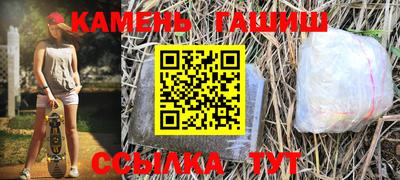прущие крисы Тула