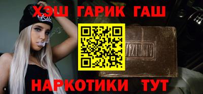 прущие крисы Тула