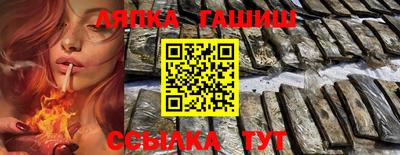 эйфоретик Татарск