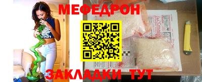 каннабис Туймазы