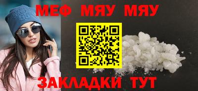 MDMA Тара
